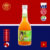 YUME Mơ Chanh Giấy